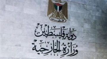 الخارجية الفلسطينية: اقتحام نتنياهو لشمال غزة يهدف لإطالة جرائم الإبادة