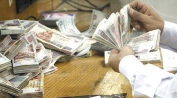 هل يجوز الاقتراض لأداء فريضة الحج؟.. دار الإفتاء تحسم الجدل