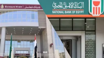 اليوم.. الموعد النهائي لشراء شهادات ادخار الـ 27%