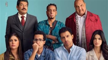 سيكو سيكو يظل في الصدارة بشباك التذاكر، وفار يتذيل القائمة بفارق 7 نقاط.