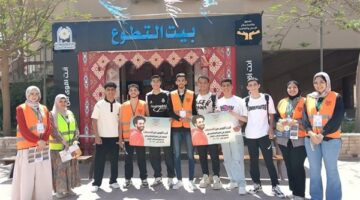 “قوتنا في شبابنا” برنامج لصندوق مكافحة الإدمان لتوعية الطلاب بخطورة التعاطي