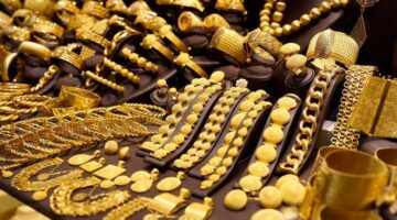 أسعار الذهب في السوق المصرية اليوم الخميس