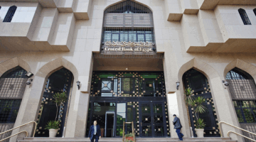 البنك المركزي: ارتفاع العجز الكلي بميزان المدفوعات إلى 502.6 مليون دولار بالنصف الأول من 2024/ 2025