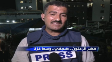 الزعنون: آلة الحرب الإسرائيلية تواصل حصد أرواح المدنيين في غزة