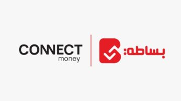 بساطة تُعزز ريادتها في قطاع المدفوعات الرقمية بإطلاق “كارت بساطة” بالتعاون مع شركة كونكت