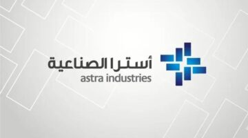 تعيين صبيح المصري رئيسا لمجلس إدارة مجموعة استرا