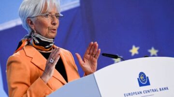 لاغارد: المركزي الأوروبي مستعد للتدخل لضمان الاستقرار المالي