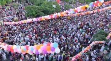 موعد عيد الأضحى 2025.. أطول إجازة للقطاع العام والخاص