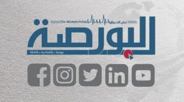 نيجيريا تسجل فائضًا في ميزان المدفوعات بدعم ارتفاع تحويلات المغتربين