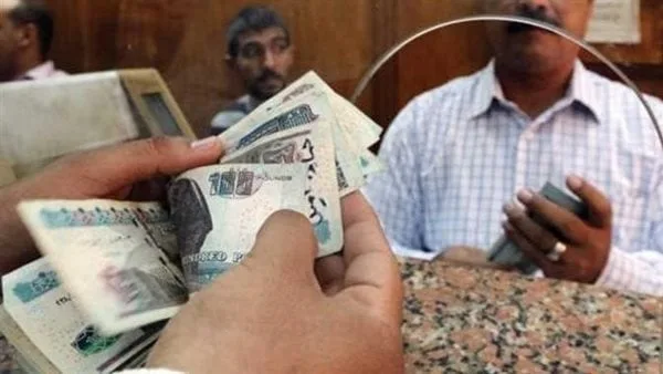 تاريخ صرف رواتب مايو 2025 والرفع الجديد في الحد الأدنى للأجور تاريخ صرف رواتب مايو 2025 والرفع الجديد في الحد الأدنى للأجور