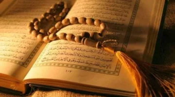 أذكار صباح الخميس 22 مايو 2025: “ألتجئ إلى كلمات الله الكاملة من أذى ما خلق”.