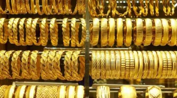 سعر الذهب اليوم الجمعة 16 مايو 2025 بعد انخفاض كبير في بداية التداولات.. وعيار 21 حالياً