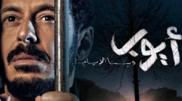 الدراما بين التأثير والخيال.. كيف تُشكّل الرأي العام وتثير الجدل؟