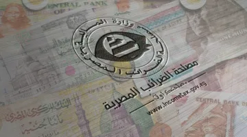 الضرائب تطلق تسهيلات جديدة لعملية استرداد ضريبة القيمة المضافة