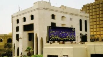حبس 6 أشهر وغرامة 50 ألف جنيه عقوبة بث فتاوى على مواقع التواصل من غير المختصين| مشروع قانون