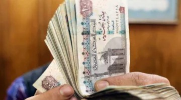 رسميا.. هذا موعد صرف مرتبات شهر مايو 2025 وتطبيق الحد الأدنى للأجور وزيادة المعاشات