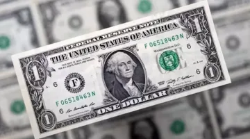 سعر الدولار مقابل الجنيه المصري اليوم، الأربعاء 21 مايو 2025: هل بلغ الرقم المطلوب؟