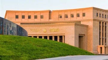 بعد القرار الأخير للبنك المركزي.. ما هو الحد الأقصى للسحب من إنستاباي؟