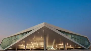 مكتبة قطر الوطنية تسلط الضوء على &quot;أدب الرحلات النسوي&quot;
