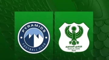 المصري يهنئ بيراميدز وجمهوره يحتفل بالثلاثي البورسعيدي في فريق السماوي.
