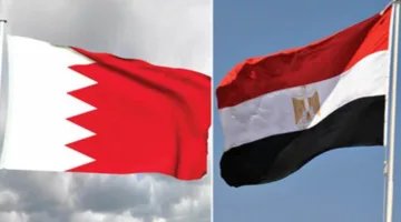 مصر تهنئ البحرين الشقيقة بمناسبة انتخابها لعضوية غير دائمة في مجلس الأمن