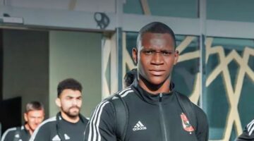 ديانج يترك الأهلي للالتحاق بمعسكر منتخب مالي.. وتفاصيل سفره إلى أمريكا