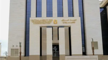 مسابقة لتوظيف 9354 معلم مساعد للغة الإنجليزية من “العاملين بالحصص” (المزيد من التفاصيل)